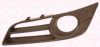 TOYOT 5212702060 Ventilation Grille, bumper